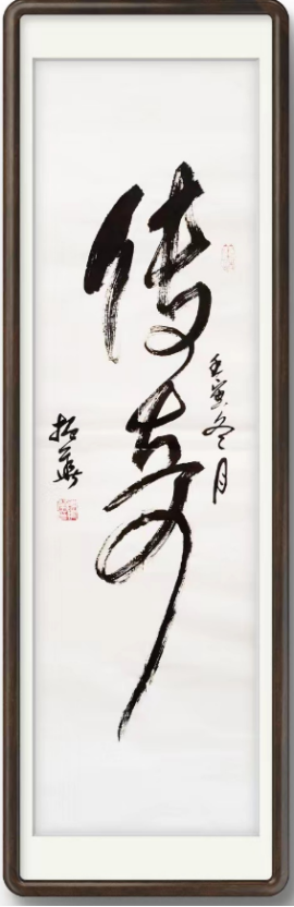 云图片