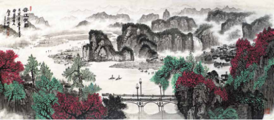 云图片