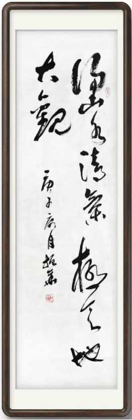 云图片