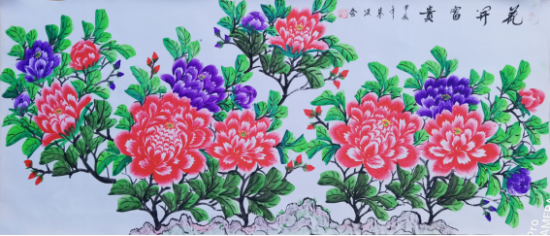 云图片