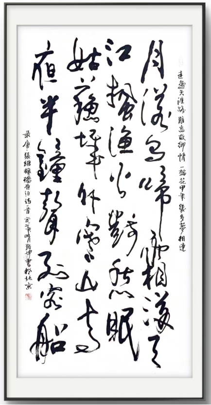 云图片