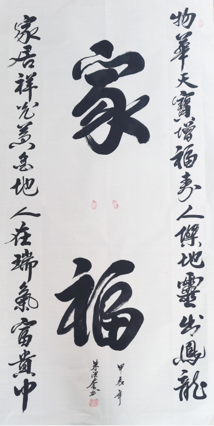云图片