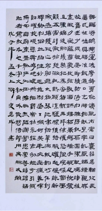 云图片