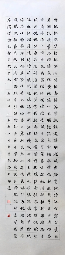 云图片