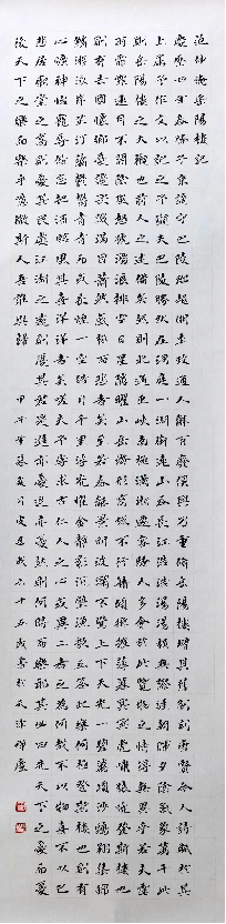 云图片