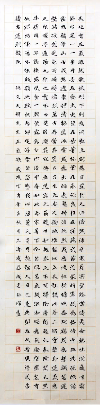 云图片