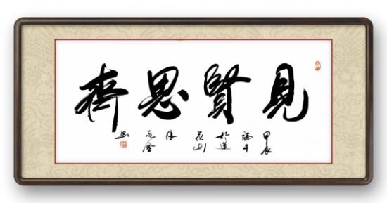 云图片