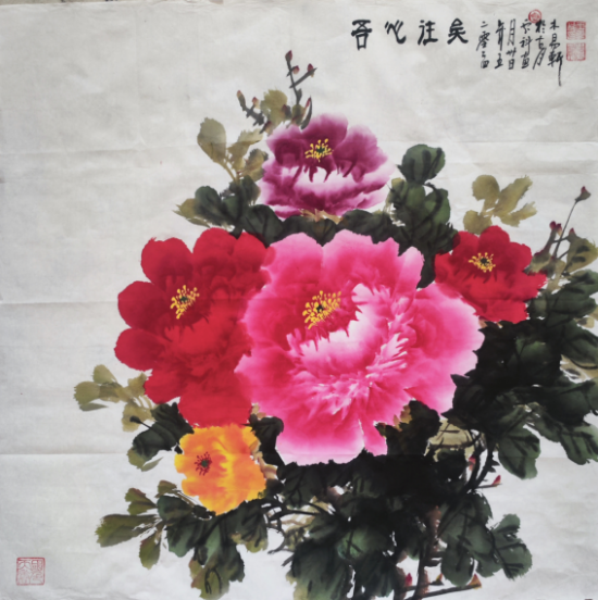 云图片
