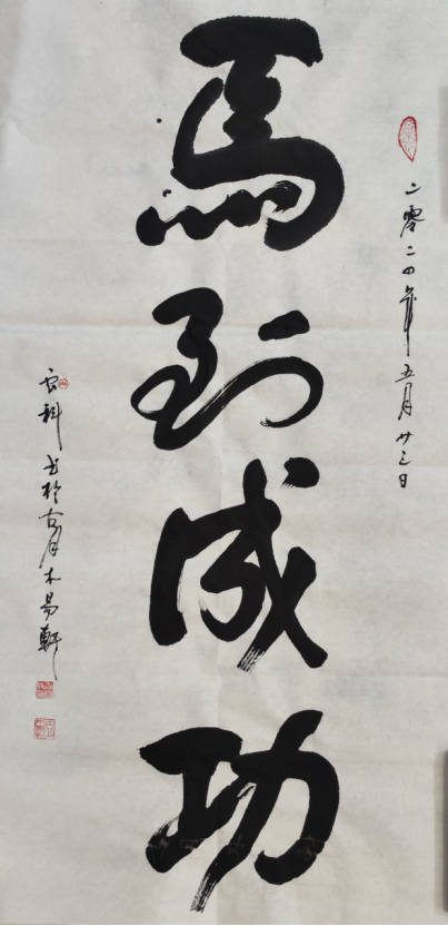 云图片