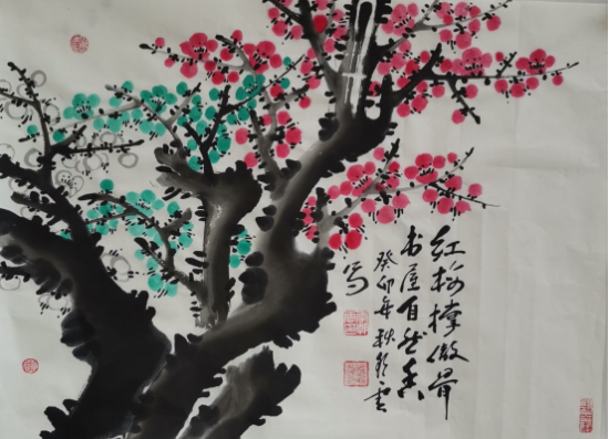 云图片