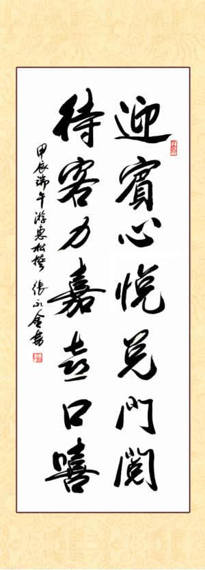 云图片