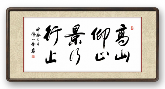 云图片