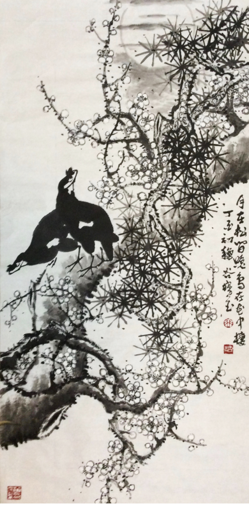 云图片
