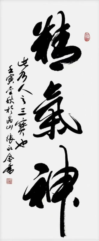 云图片