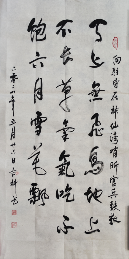 云图片