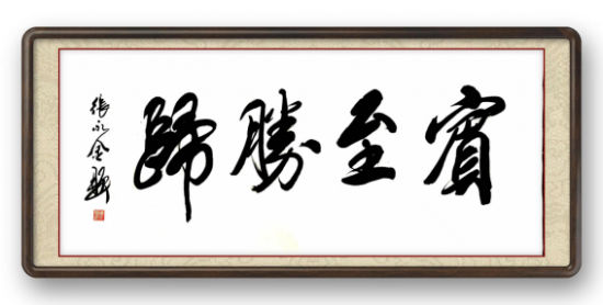 云图片