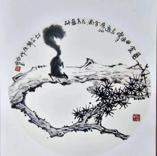 云图片