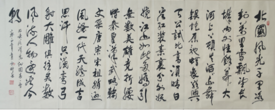 云图片