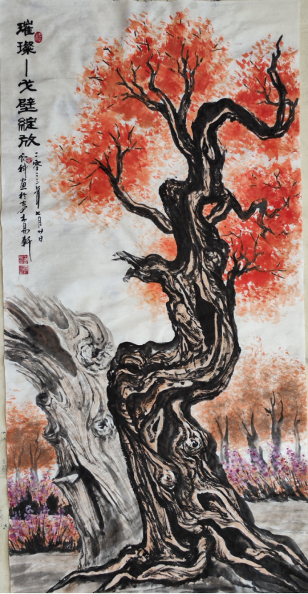 云图片