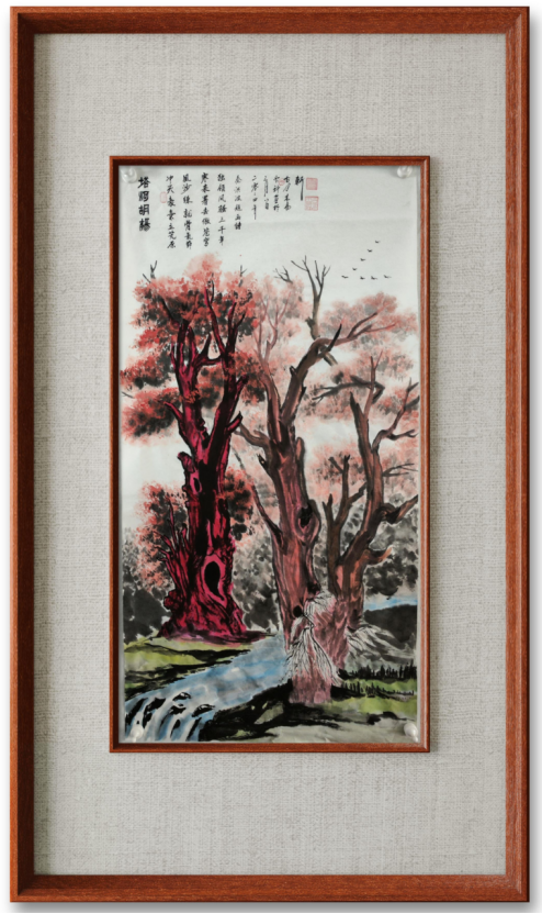 云图片
