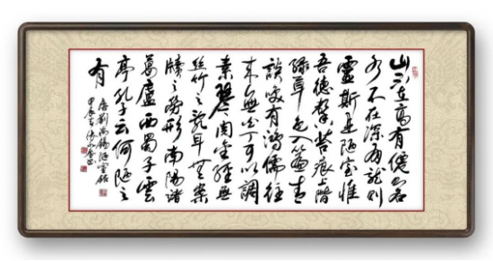 云图片
