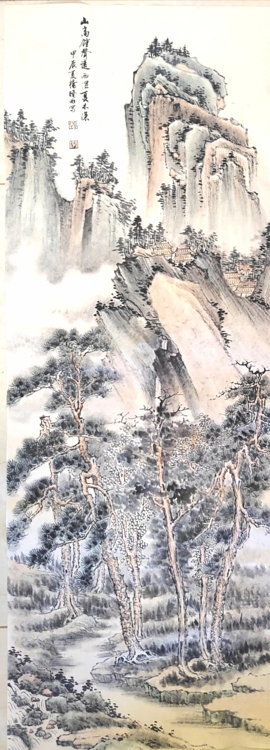 云图片