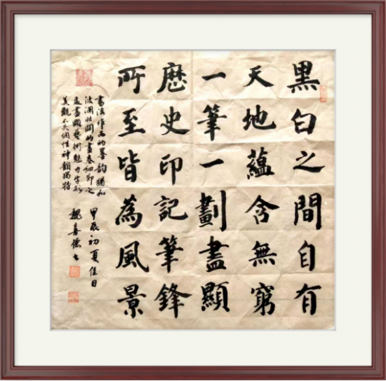 云图片