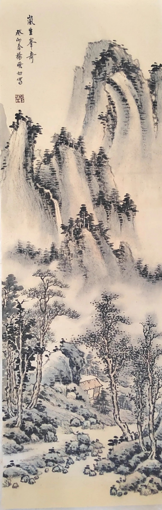 云图片