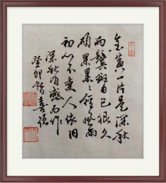 云图片