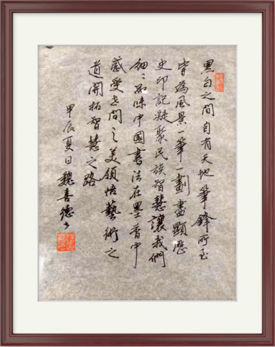 云图片