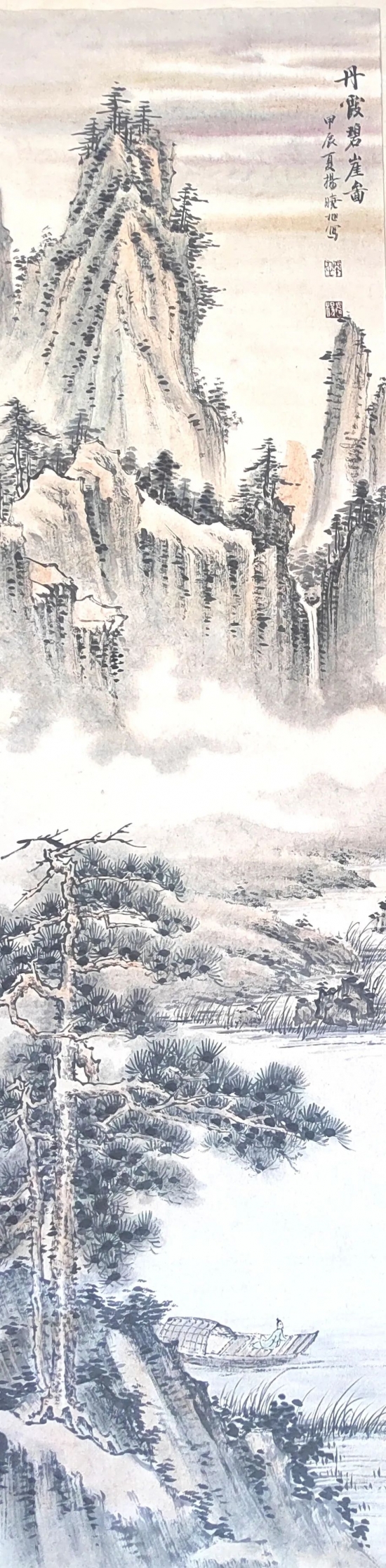 云图片