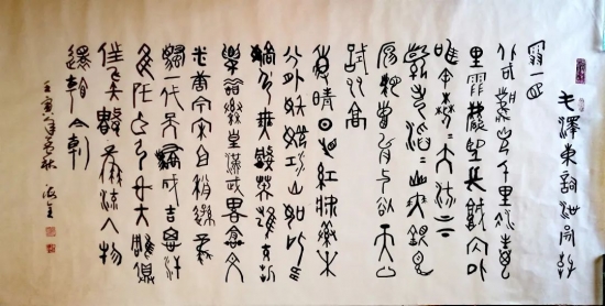 云图片