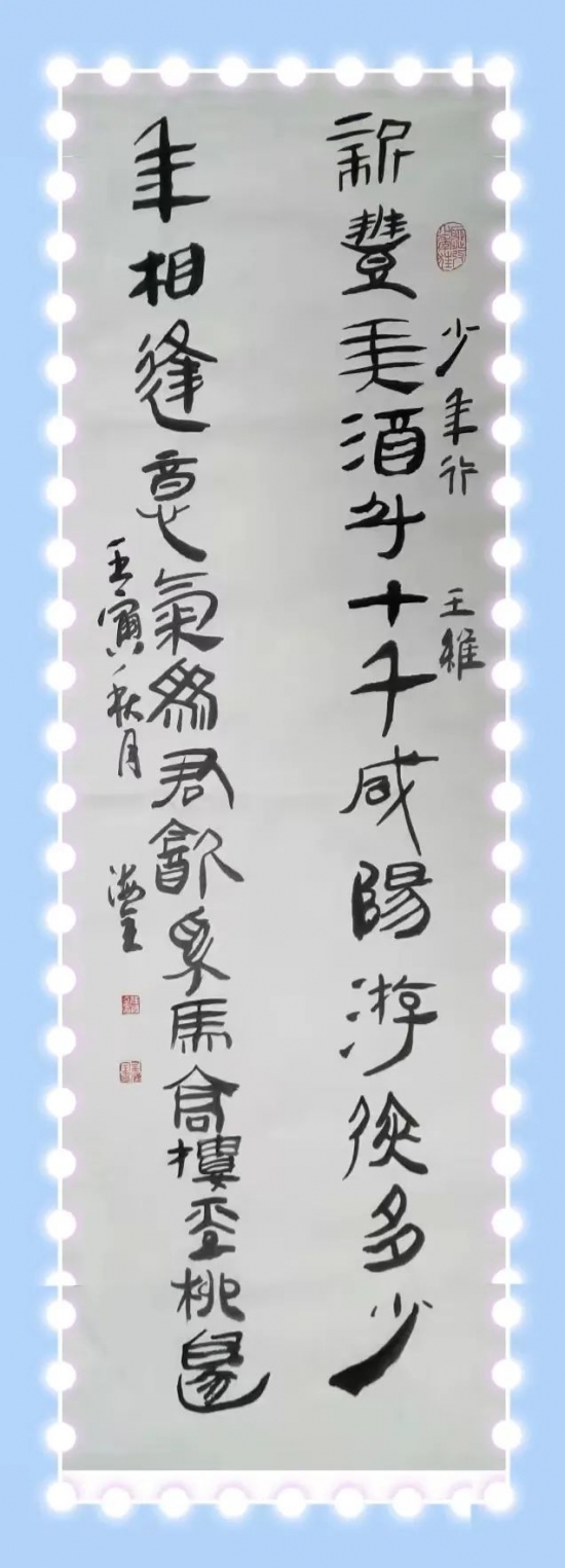 云图片