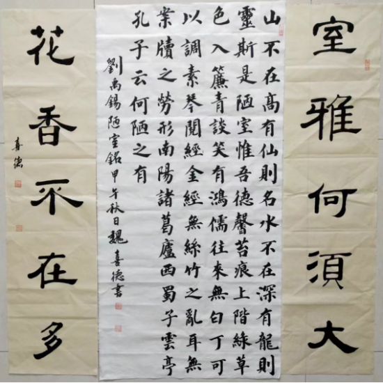 云图片