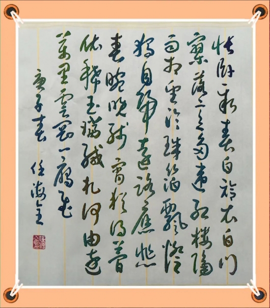 云图片