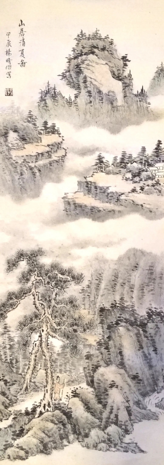 云图片