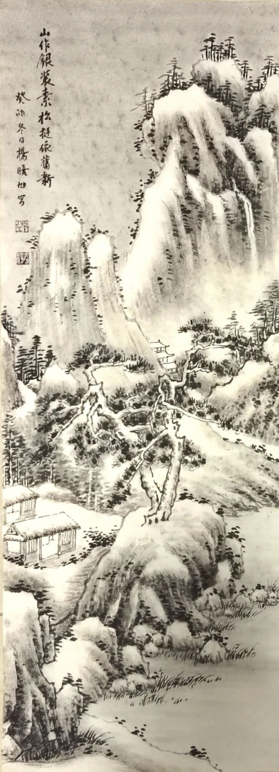 云图片