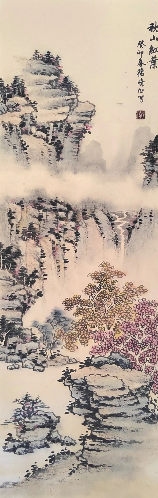云图片