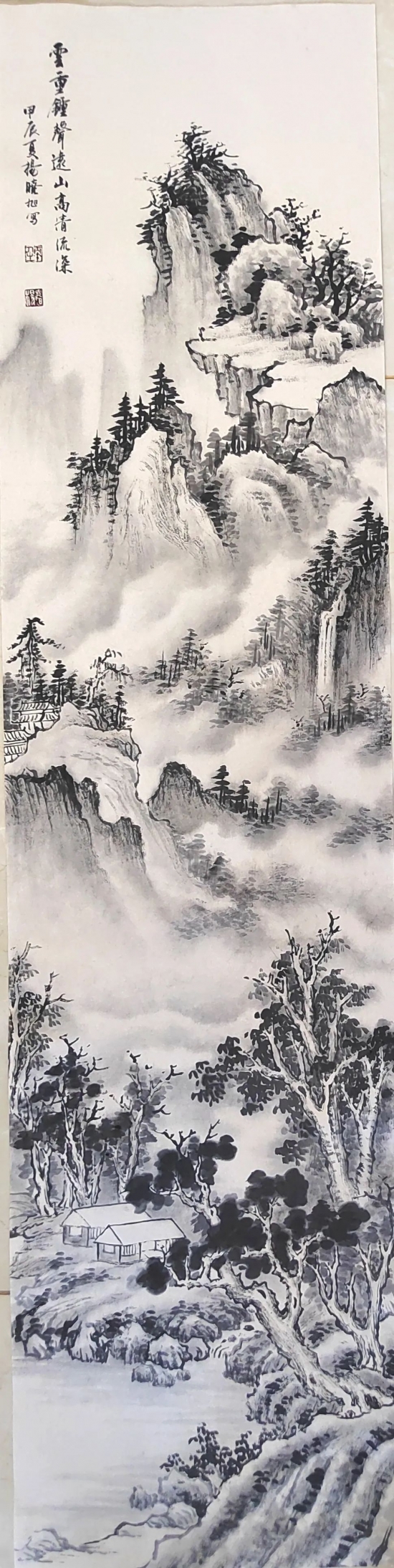 云图片