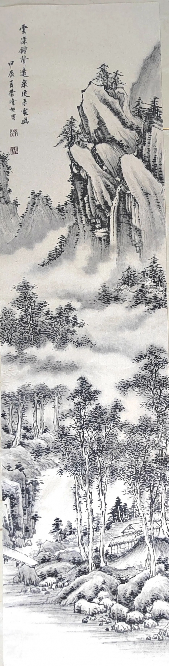 云图片