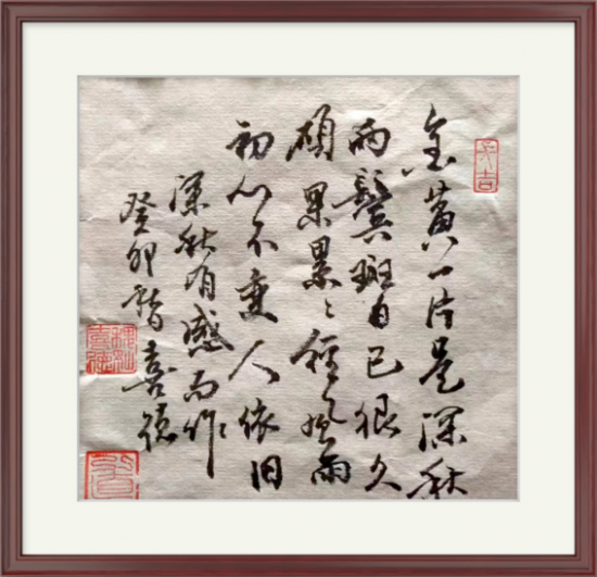 云图片