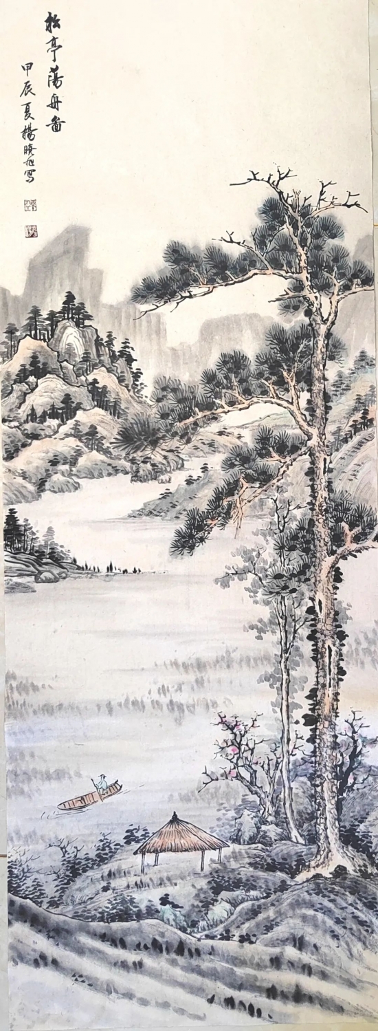 云图片