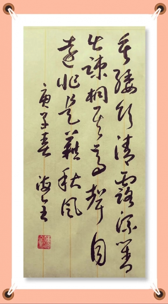 云图片