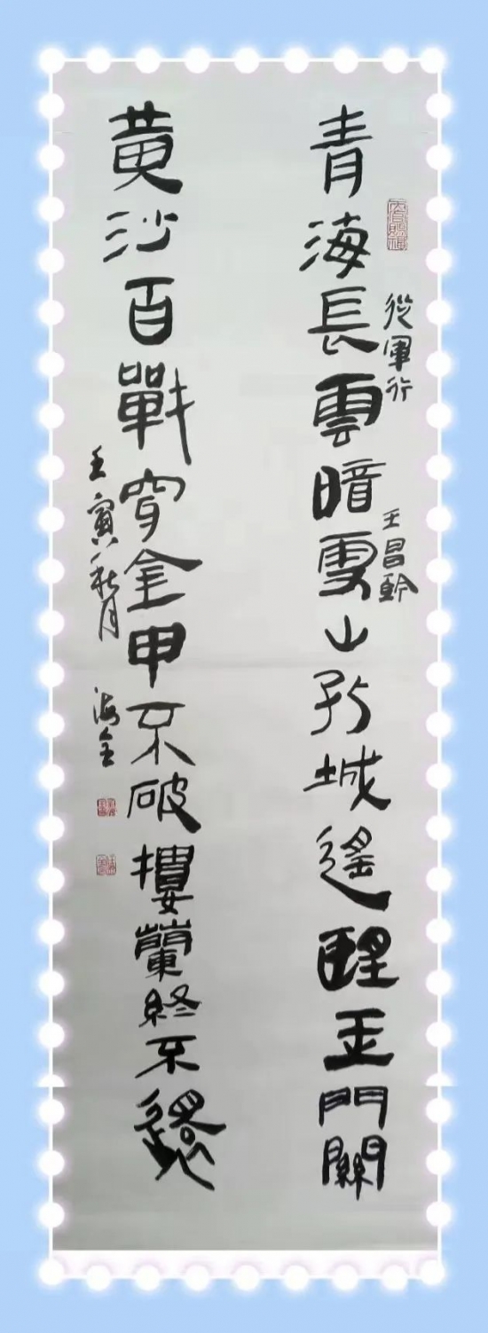 云图片