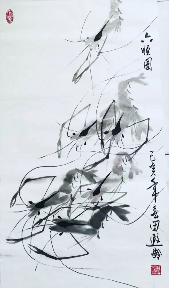 云图片