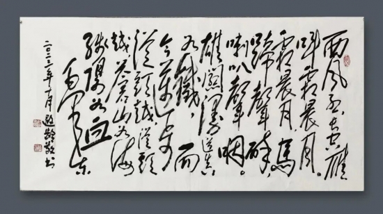 云图片