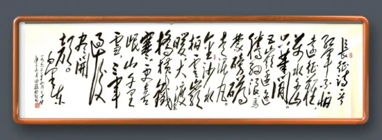 云图片