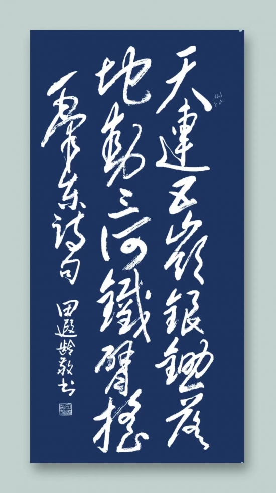 云图片