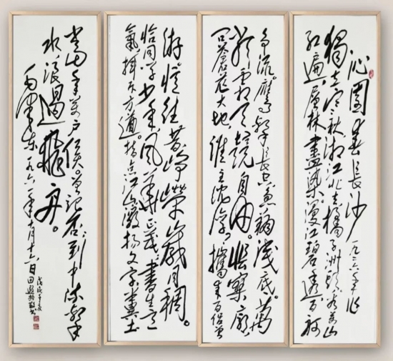 云图片