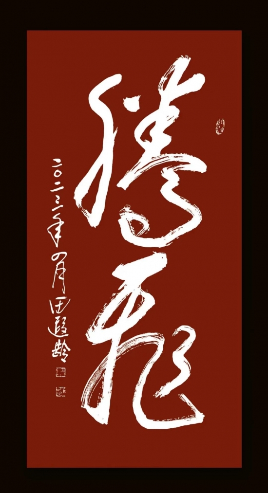 云图片